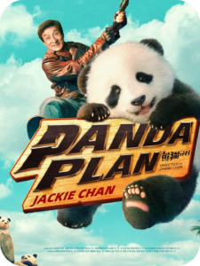 Panda Plan  Mercenária A