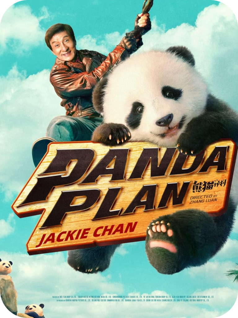 Panda Plan  Mercenária A
